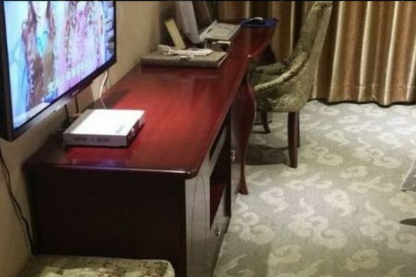 Hetian Hotel (Shaoyang)